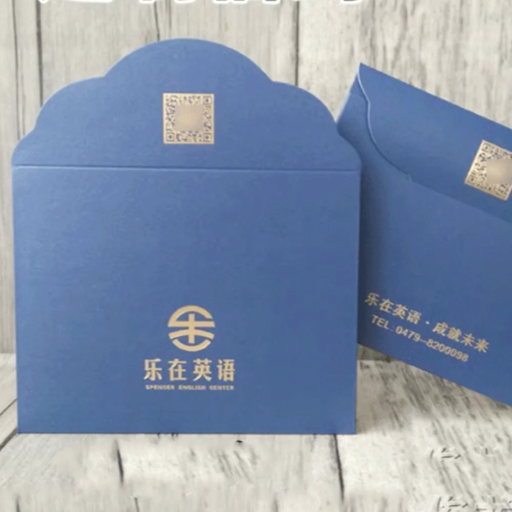 Custom Matte Envelope Logo Print Business Envelope 50pcs/pack