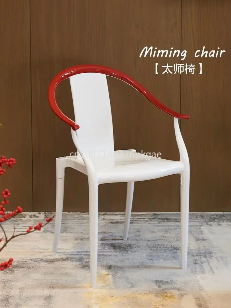 Chinese Transparent Dining Chair Taiji Chair Home Design Acrylic Simple Back Armrest Nordic Plastic Furniture