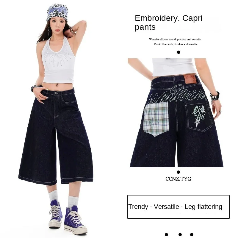 Vintage Dark Wash Women Wide Leg Capri Jeans Back Color Letter Print High Waist Denim Summer 2026 Y2K Street Pants