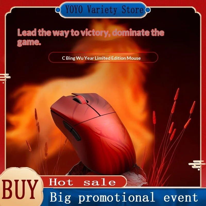 

Беспроводная игровая мышь Wanling Racing Fantasy Series Nordic 54H20 Pixart 3950 из легкого сплава Mg, подарок на Новый год (Год Лошади)