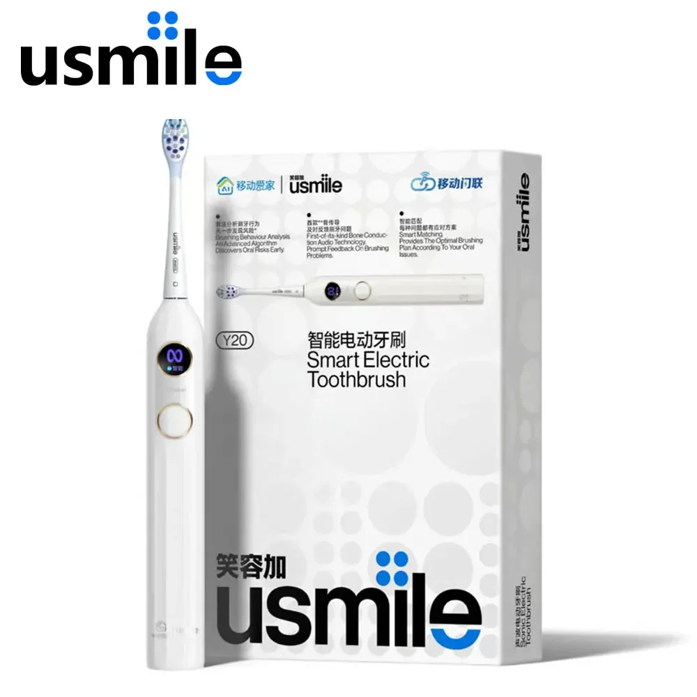 brosse-a-dents-electrique-intelligente-usmile-y20-avec-ecran-d'affichage-ai-modes-de-nettoyage-multiples-etanche-ipx8-avec-tetes-remplacables-pour-adultes