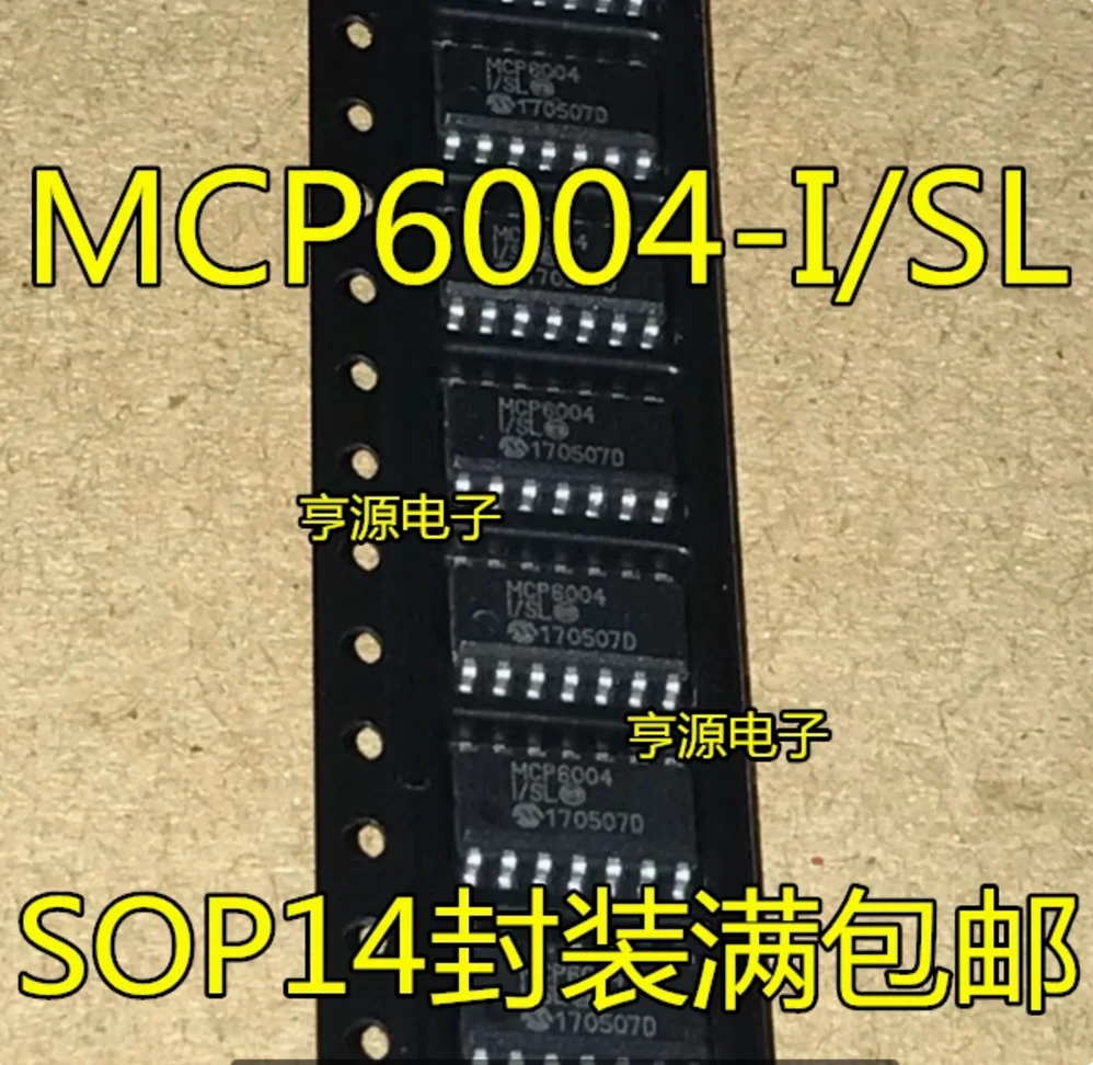 5PCS    MCP6004 MCP6004-I/SL  T-I/SL    SOP14   instock