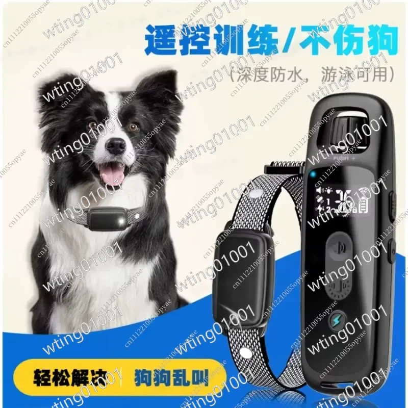 for Remote Dog Training Collar 2000m Range Anti Bark Device for Small Medium Large Dogs Pet Behavior Training