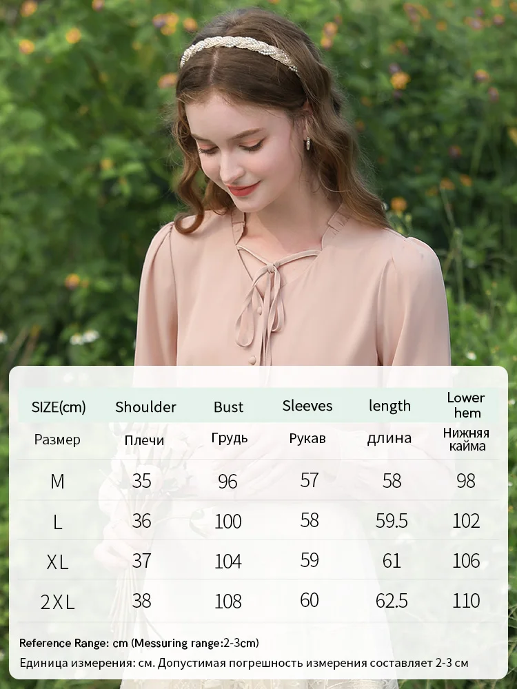 I BELIEVE YOU Chiffon Shirts For Women Gentle French Tie V-neck Puff Sleeve Blouse 2024 Spring New Bow Lacer-up Shirt 2241205514