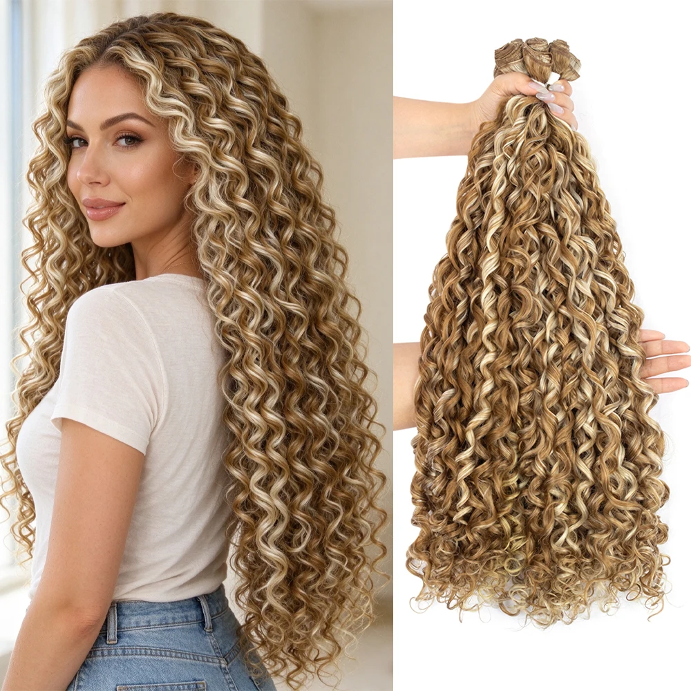 32inch Synthetic Kinky Curly Long Loose Jerry Weave Hair Extensions 9PCS Pixie Curls Silk High Quality Hair Bundles for Weaving