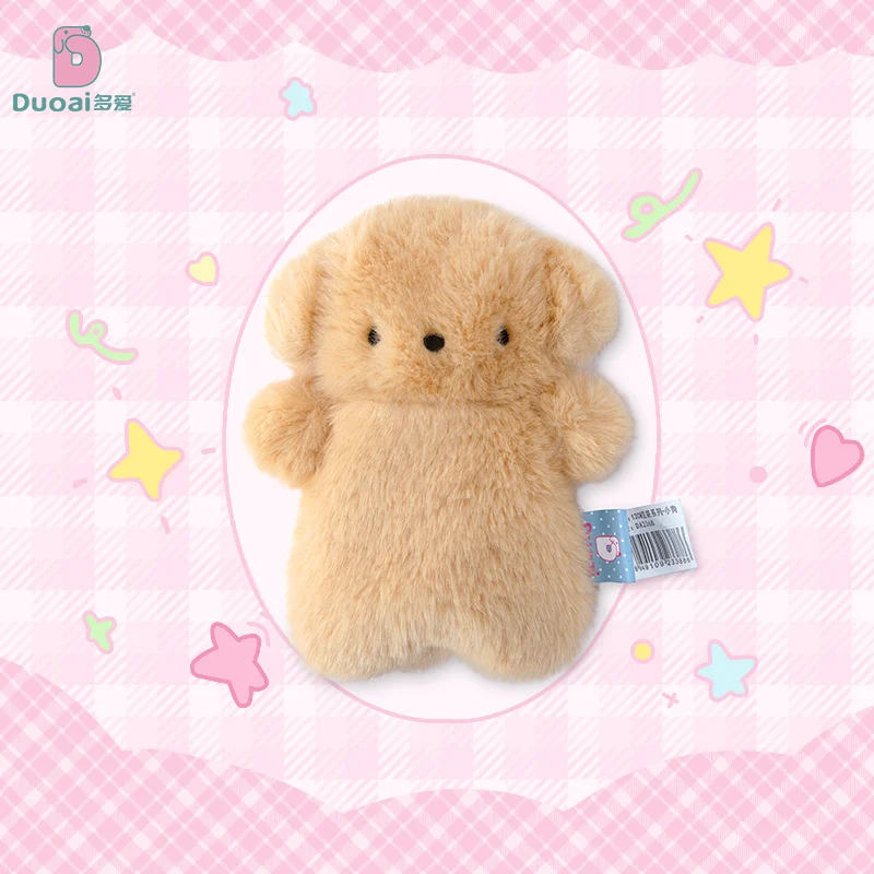 الدب الحيوان ألعاب من نسيج مخملي Kawaii 13 سنتيمتر أفخم رفيق دمية بطة الأبيض القط الكلب ختم الماوس الدب محشوة الحيوان أفخم مهدئا هدية #3