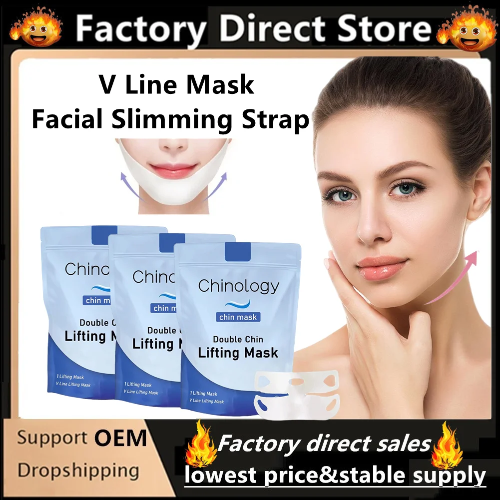 1/2/3/5 قطعة الخامس خط قناع الوجه التخسيس حزام مزدوج الذقن المخفض الذقن حتى قناع الوجه حزام رفع الخامس على شكل التخسيس قناع الوجه #1
