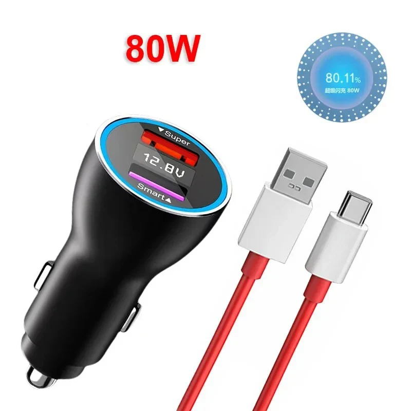 Dual 80W SUPERVOOC Car Fast Charger 8A 1M USB C Cable For OnePlus 9 10 Pro Nord 2 9T 8T 8 GT Ace 7T Pro7 6T 5 65W 30W 20W Warp