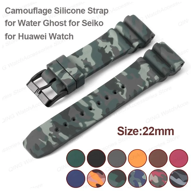 22mm Camouflage Silicone Strap Soft Rubber Watchband High Quality Wristbelts for Water Ghost for Seiko Men Women Sport Bracelets