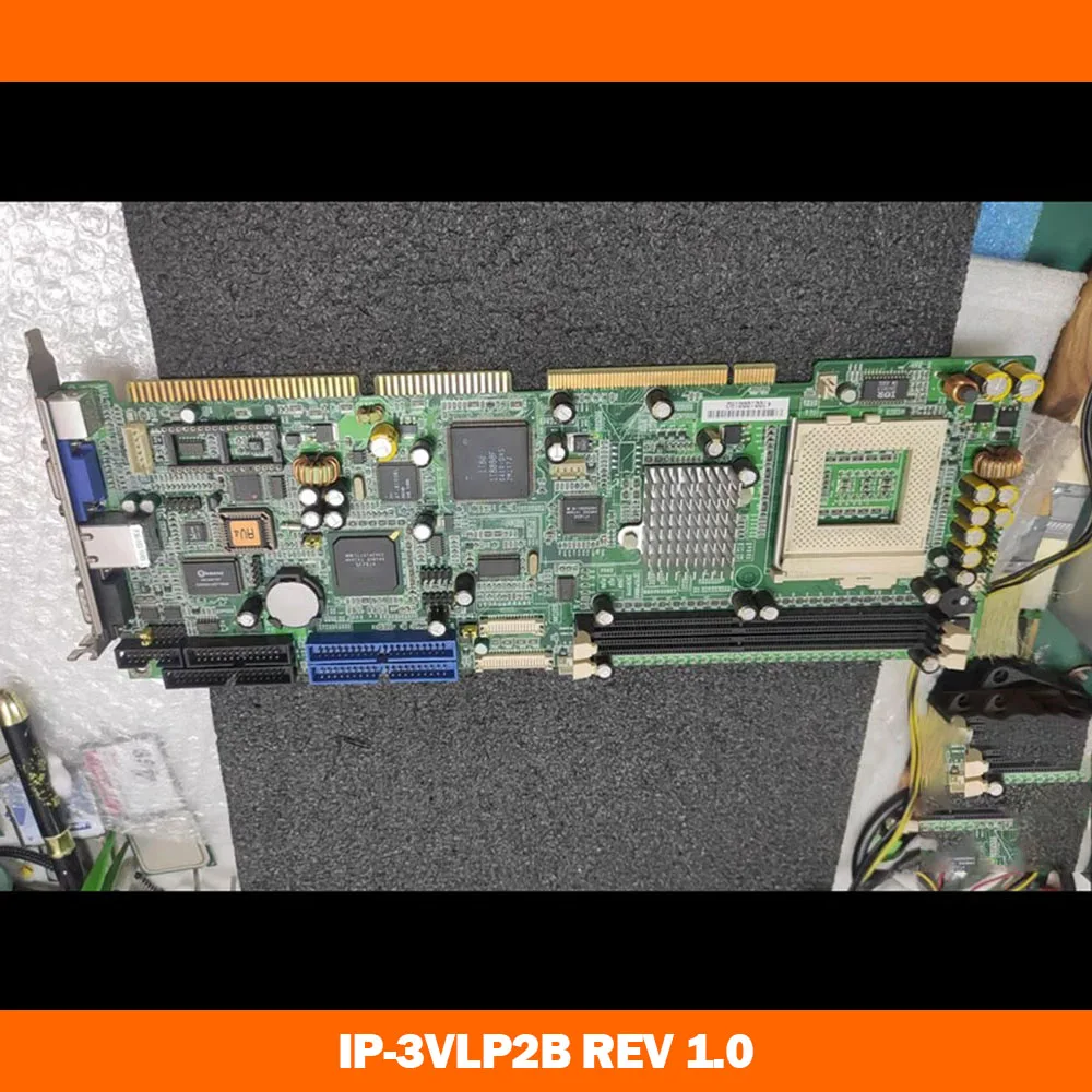 Perfect testing before shipment IP-3VLP2B REV 1.0 Full length