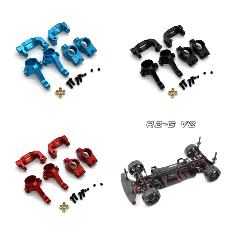 

Metal accessories SNRC 1/10 R2 R2-G V2 R2-C V2 R3-G R3-CR3-PRO roadster RC C seat steering cup rear axle seat 3-piece parts