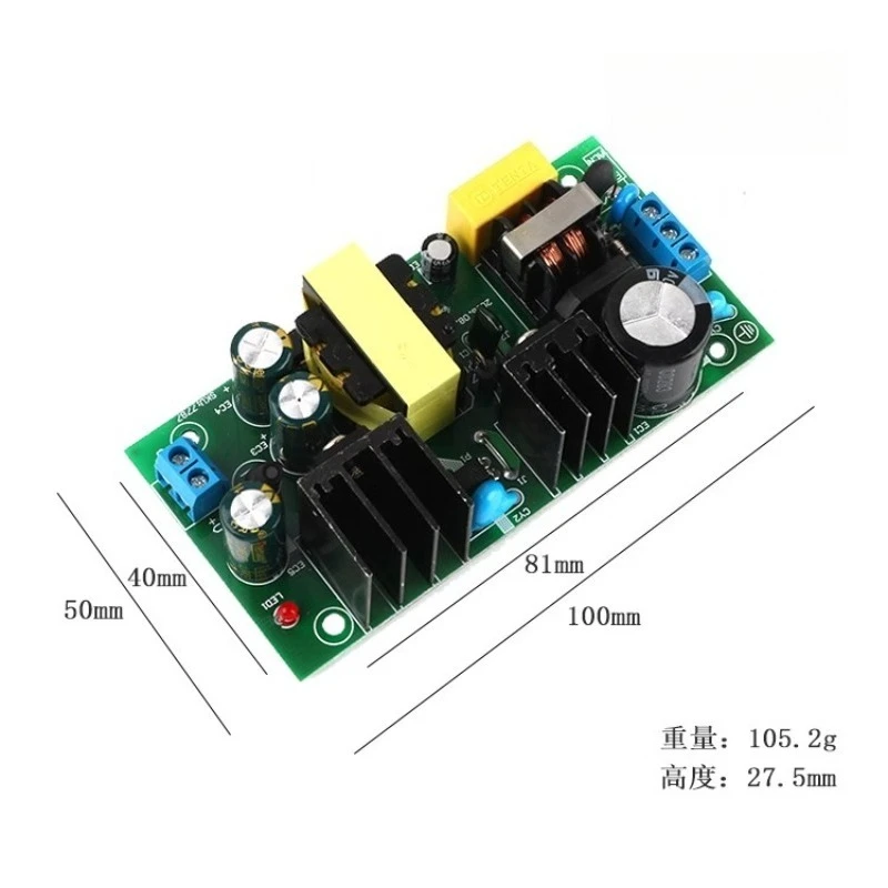 Isolated AC-DC Step Down Power Supply Module 220V to 12V 3A 36W Industrial Voltage Regulator Board