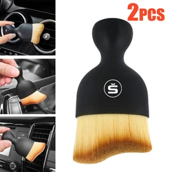 2Pcs Car Air Vent Cleaning Soft Brush Car Interior Crevice Dusting For Skoda Fabia Kamiq Karoq Kodiaq Octavia a5 a7