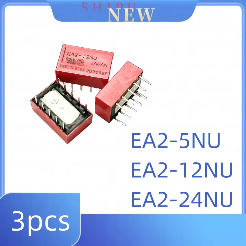 3pcs EA2-5NU EA2-12NU EA2-24NU relay