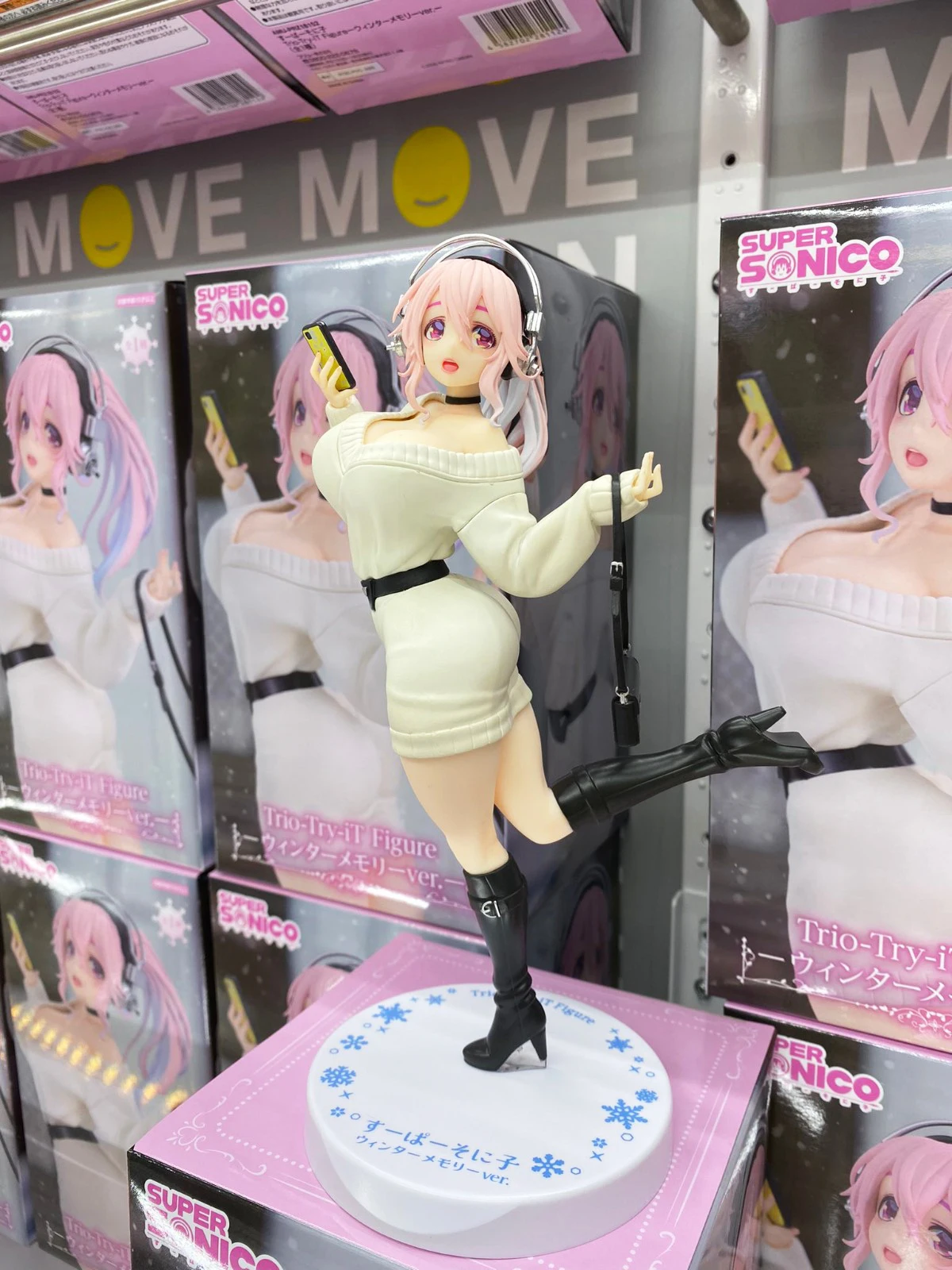 

Оригинальный Furyu Trio-Try-It Super Sonico, анимация Supersonico, зимние воспоминания, ПВХ, аниме-фигурка, экшн-фигурки, модель игрушки