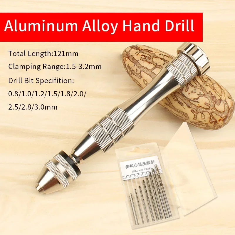 수동 핸드 드릴 쥬얼리 공예에 대 한 고품질 Alumnium 동맹 핸드 트위스트 드릴 Woodworing DIY 미니 마이크로 도구 드릴 비트
