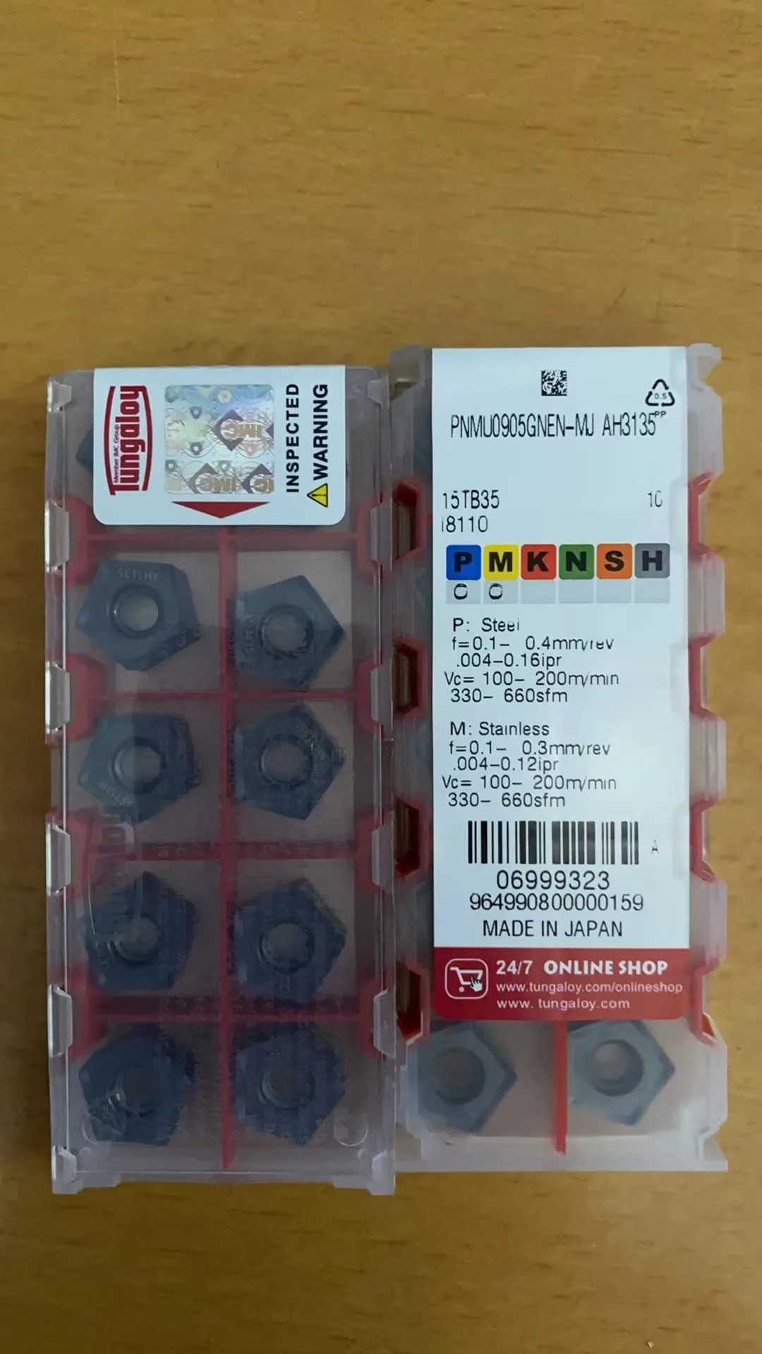 

PNMU0905GNEN-MJ AH3135 Lathe cutting insert