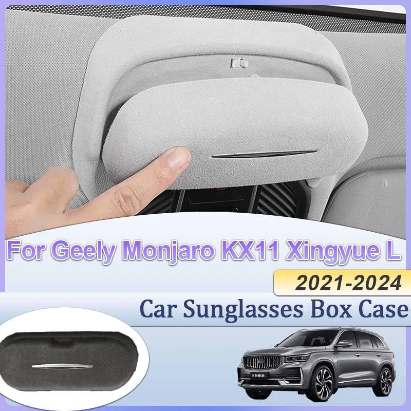 

Автомобильный чехол для очков, держатель для очков, коробка для Geely Monjaro KX11 Xingyue L 2021-2024, внутренний люк, ABS, солнцезащитные очки, зажим для организации