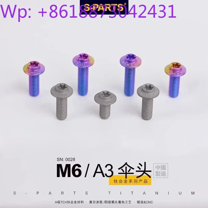 

S-PARTS A3 D15 Umbrella Head M6 Electric Motorcycle Titanium Alloy Screw Burnt Blue Gold