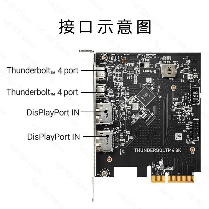 PCIe Thunderbolt 4 Expansion Card M4 USB4 8K Display Compatible Thunderbolt 4 Card for Z590 Z690 Z790 Motherboards