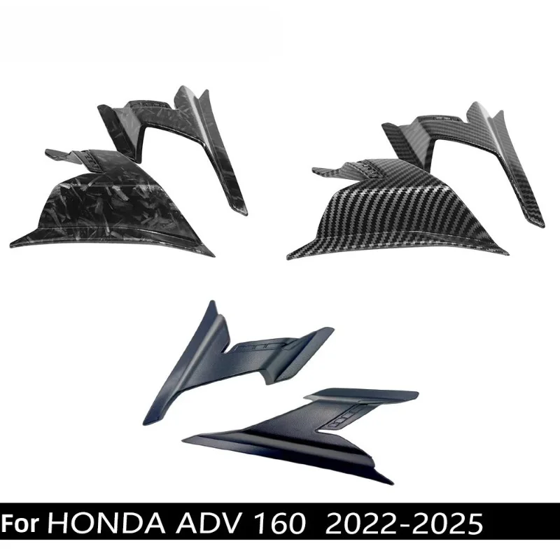 

Стабилизатор мотоцикла для HONDA ADV160 2022-2025, спойлер мотоцикла, обтекатель, крылышко, детали загрузки мотоцикла, боковое ветровое крыло