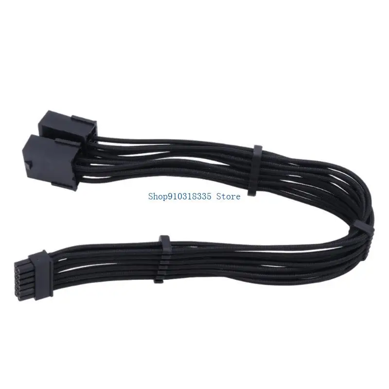  ATXPower Supply Extension Cable for New RTX3070 RTX3090 - Stable and Reliable