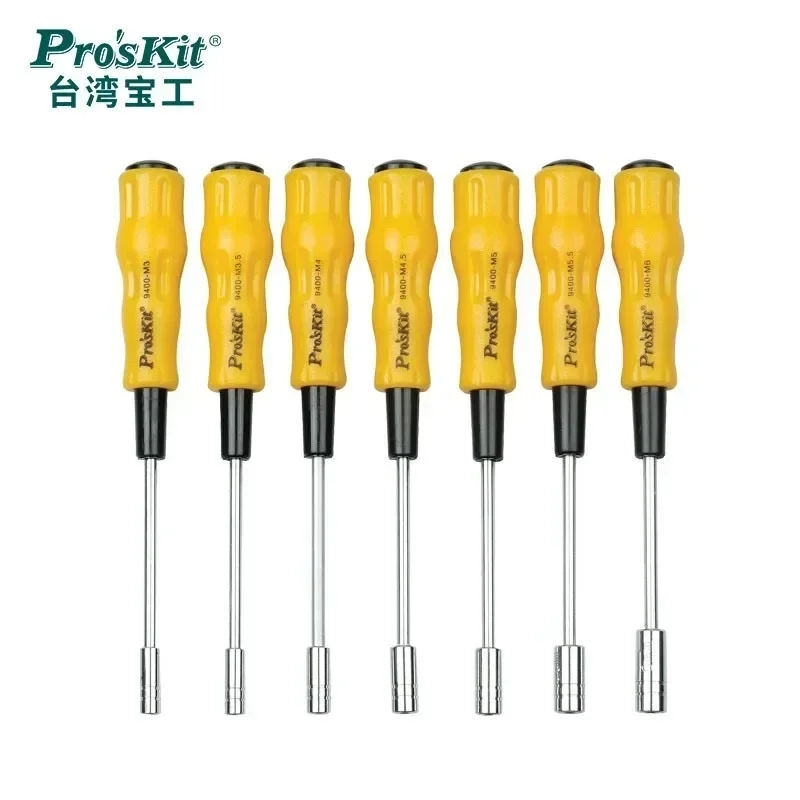 Hot Free Shipping Brand Proskit 1PK-9402 7Pcs Electronic Hex Nut Driver Set, Precision Screwdriver Set