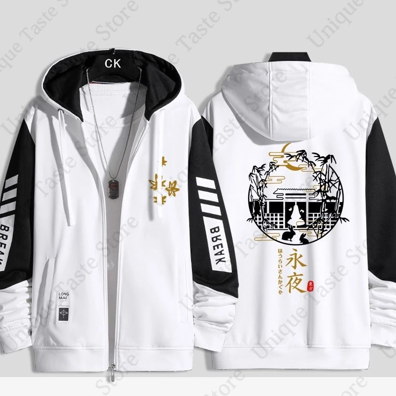 ‌Touhou Project Hoodies Anime Cartoon Houraisan Kaguya Print Sweatshirt Imperishable Night‌ Merch Men Women Autumn Zipper Hoodie
