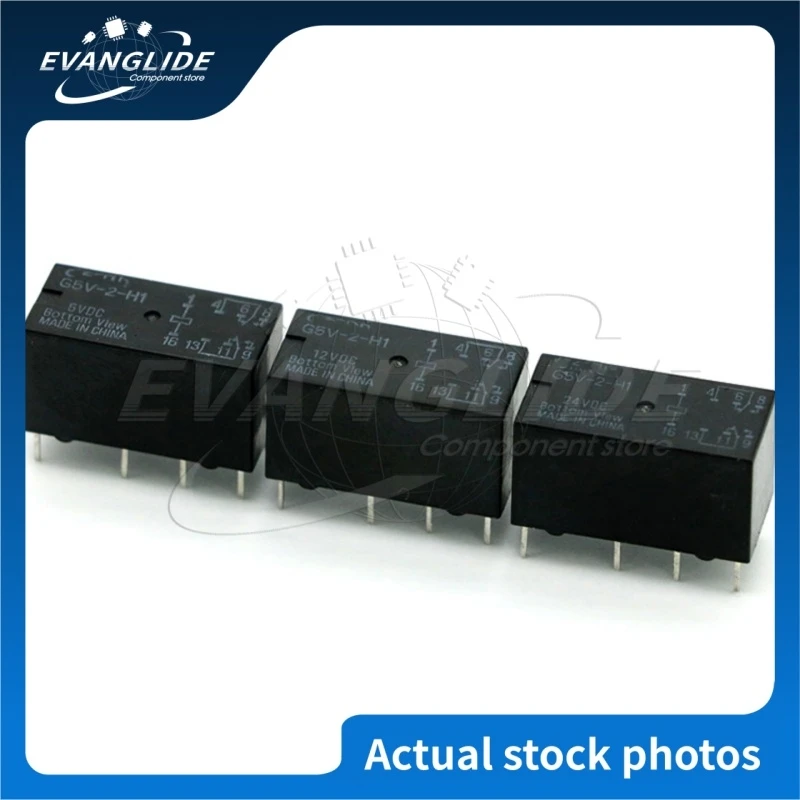 10 PCS/LOT G5V-2-H1-5VDC Original & New Signal Relay In Stock Wholesale