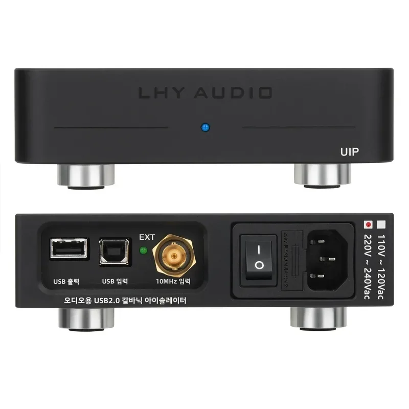 LHY- Audio UIP USB 2..0 Isolator  Purifier with OCXO Reclocking High-Speed HiFi Audio Noise Filter