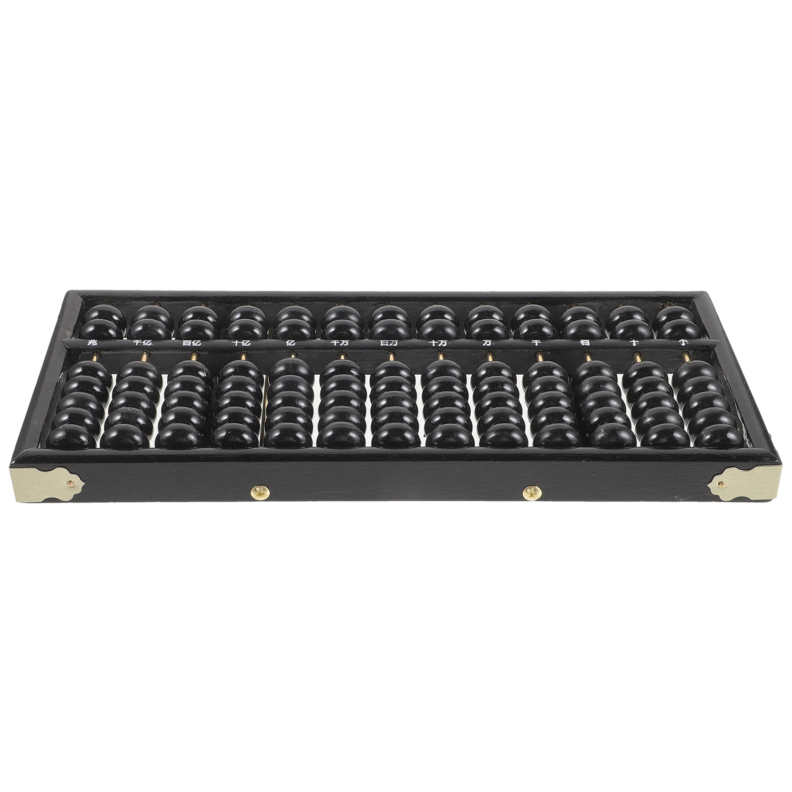 

Children Abacus Solid Wood Math 7 Beads Arithmetic Vintage Design Students Count Toys School Supplies School Supplies