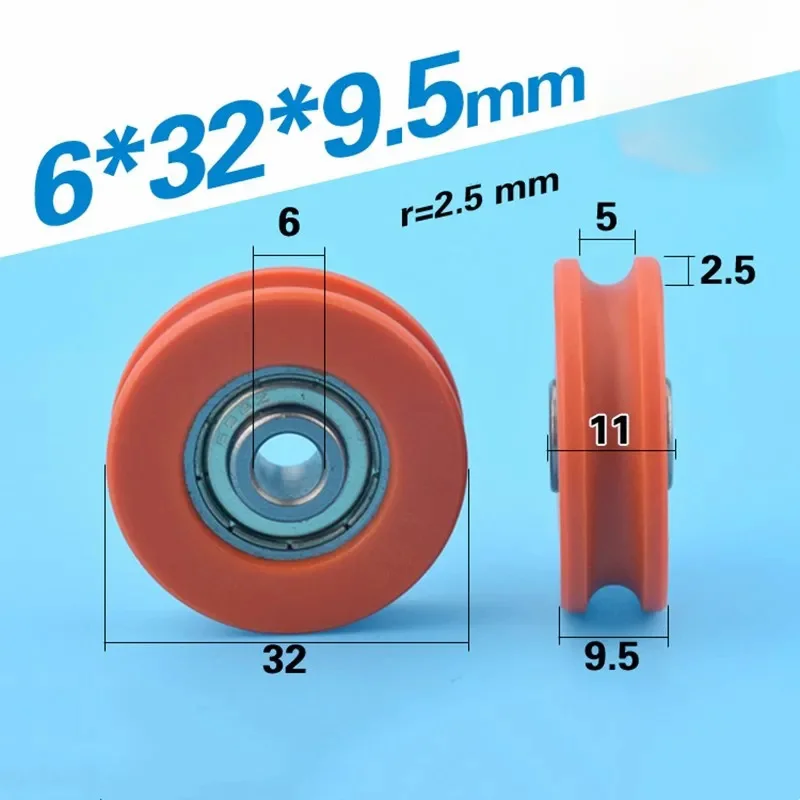 U groove Plastic coated bearing 6*32*9.5mm POM roller wheel nylon package sliding pulley bore 6mm diameter 32mm