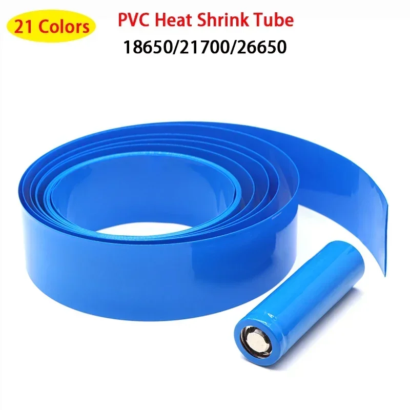 

2/5/20/50M Heat Shrink Wrap 18650 21700 26650 PVC Heat Shrink Tube Shrinkable Sleeve Tubing Protect Pipe Cover Battery Film Tape