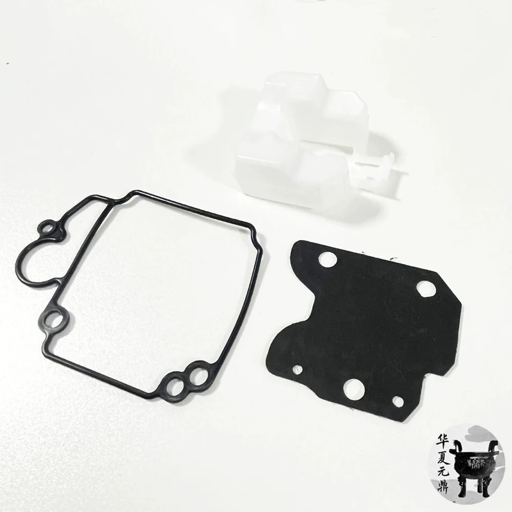 طقم إصلاح المكربن 8542561   ميركوري 2-4 سيل 4 شوط 25 30 40 50 60