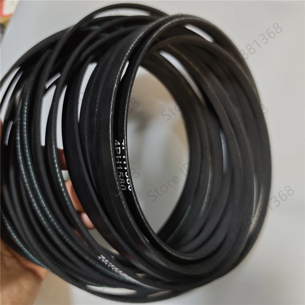 

1 шт. 7PH2010 V-образный приводной ремень для сушилки bębnów 7PH 2010 мм