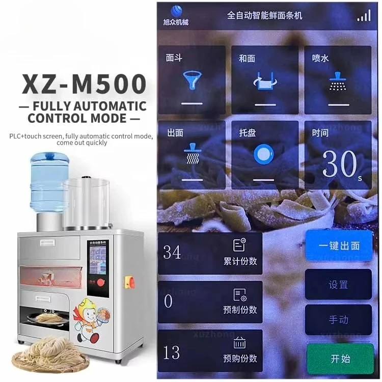 Ramen Noodles Making Machine Restaurant Instant Noodles  Automatic Table Top Noodle