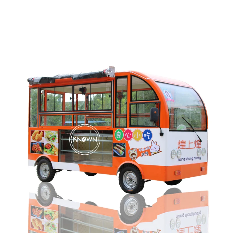 Oem Mobile Electric… - image