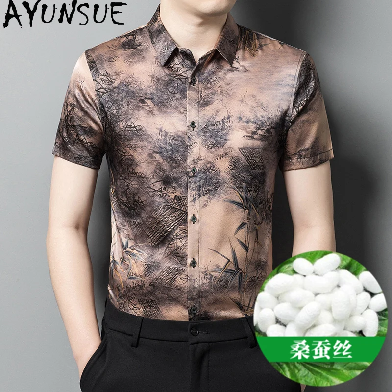 SYUNSUE 90.8% Mulberry Silk One Piece Shirt Mens Shirts Short Sleeves Summer Shirts for Men Chemise Ete Homme Mens Clothing