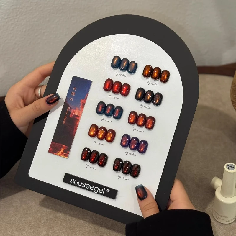 

HEMA TPO FREE 15ml Purple Brown Red Blue Glass Bead Cat Magnetic Nail Gel Polish Semi Permanent Soak Off UV LED Varnishes