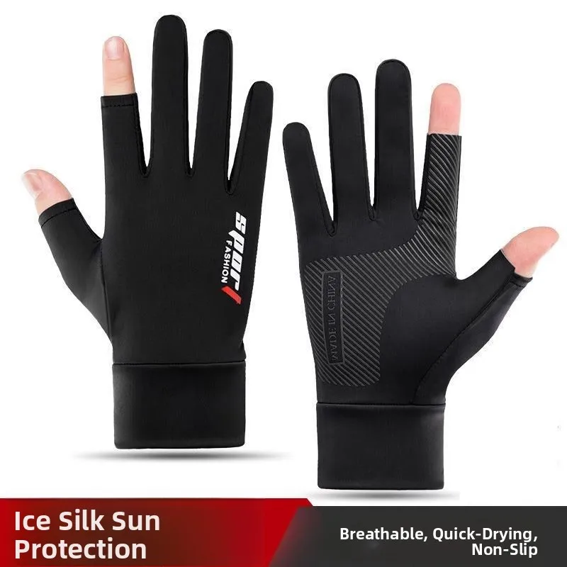 

Touchscreen Sun Protection Gloves Thin Ice Silk Half Finger Men Women Summer Outdoor Driving Fishing Anti-Slip Cycling