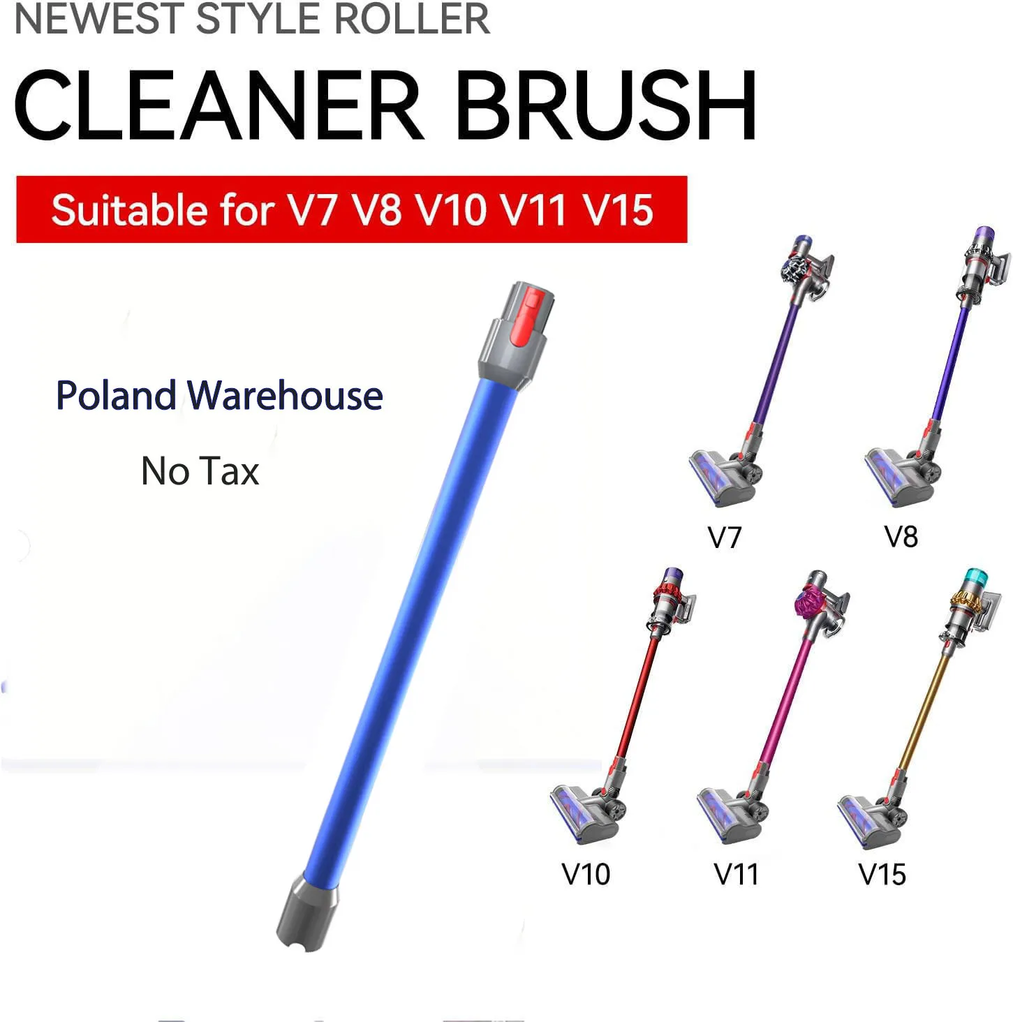 عصا تمديد بديلة سريعة الإصدار لنماذج دايسون V7 V8 V10 V11 V15 أنبوب مكنسة كهربائية لاسلكية