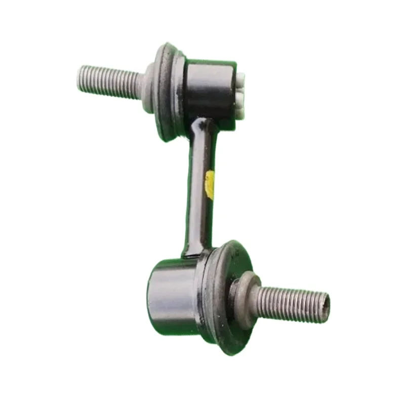 Rear Balance Bar Ball Joint Connection Rod Spreader Bar Left Right Brand New Genuine for Honda CRV Civic