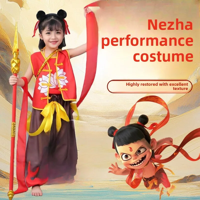 

Костюм Magic Child Chaos in the Sea 2022, детский костюм для выступлений, полный комплект, детская одежда с героями мультфильмов на Хэллоуин JY