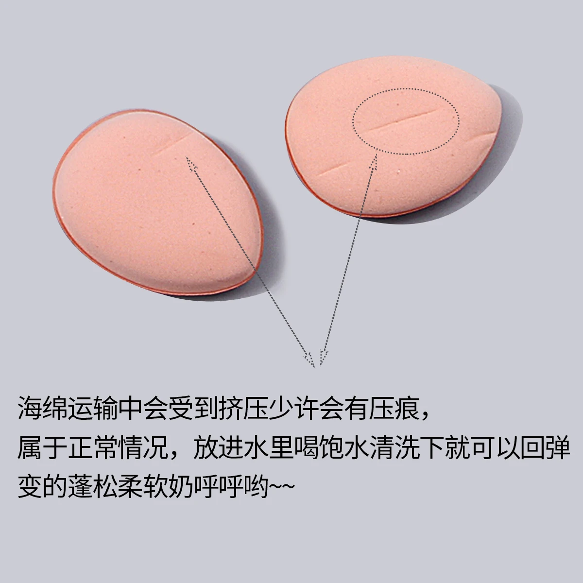 100PCS Super affordable and portable makeup thumb set, teardrop-shaped dry and wet dual-purpose non-stick mini powder puff