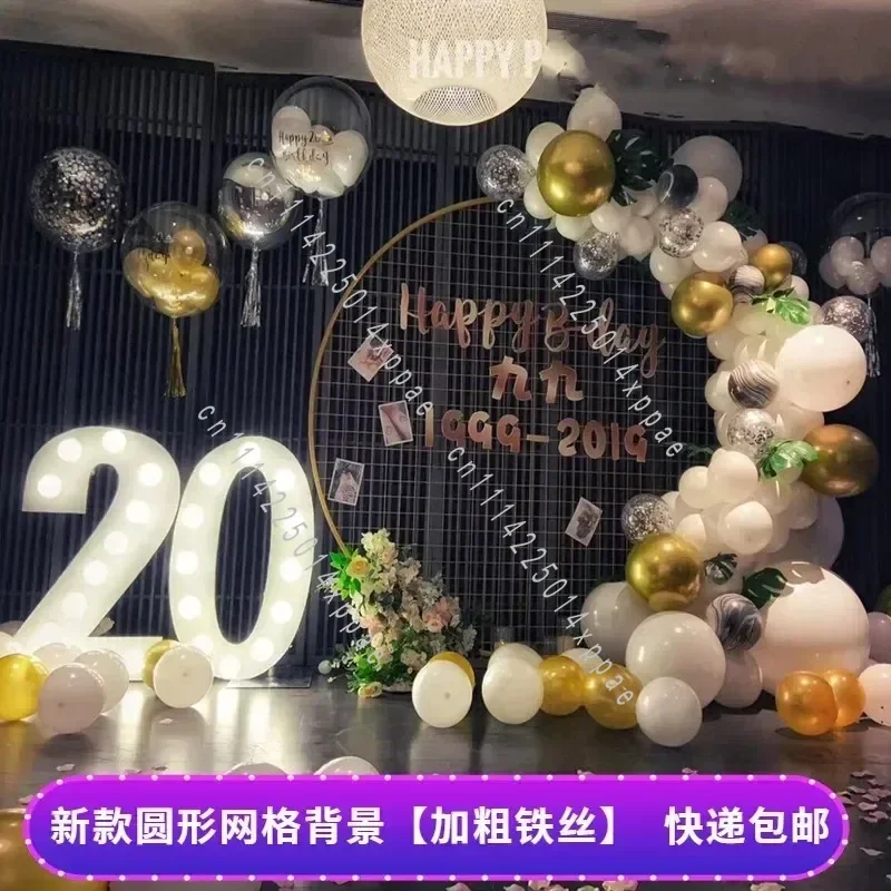 For Wedding Birthday Party New Year Decoration Baby Shower Supplies Wedding Round Grid Circle Wedding Arch Background Grid