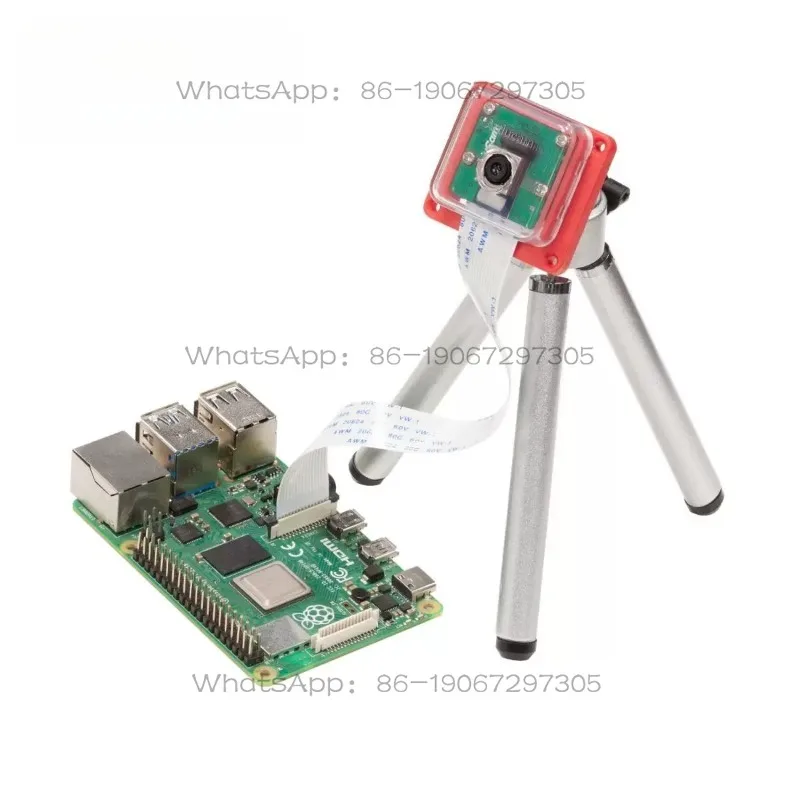 IMX519 autofocus module for RPi
