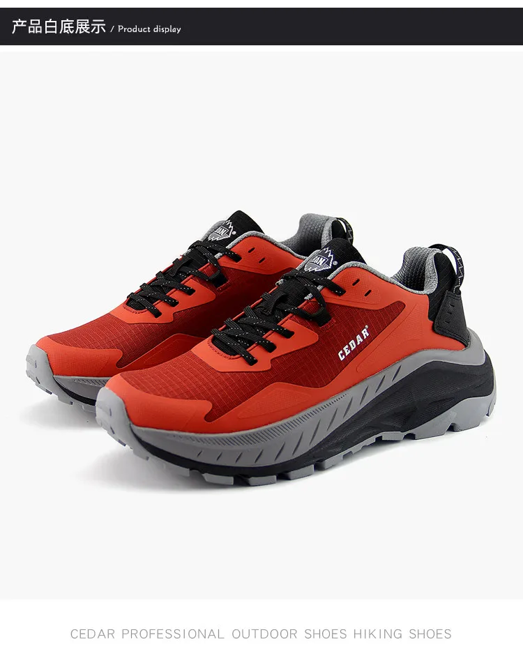 RAN Wanderschuhe Herren Trekking-Sneaker Rutschfeste Freizeitschuhe Knöchelhohe Damen Outdoor-Sportschuhe Dämpfung Leichtgewicht Taktische Stiefel – Detail 11