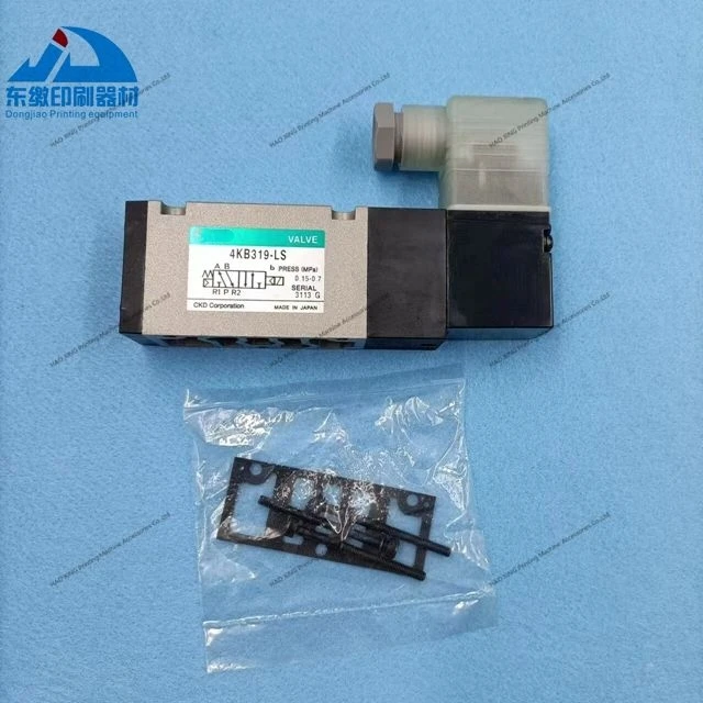 옵셋 인쇄 기계 예비 부품 Ryobi 인쇄 기계 솔레노이드 밸브 용 1 조각 솔레노이드 밸브 4KB119-00-C2-DC24V