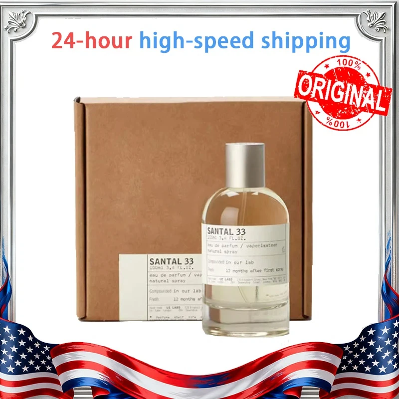 عطر 100 مل رقم 33 - عطر أو دو برفوم مستوحى من سانتال 33 كولونيا طويلة الأمد للرجال والنساء 100 مل 3.4 أونصة أفضل الهدايا #1