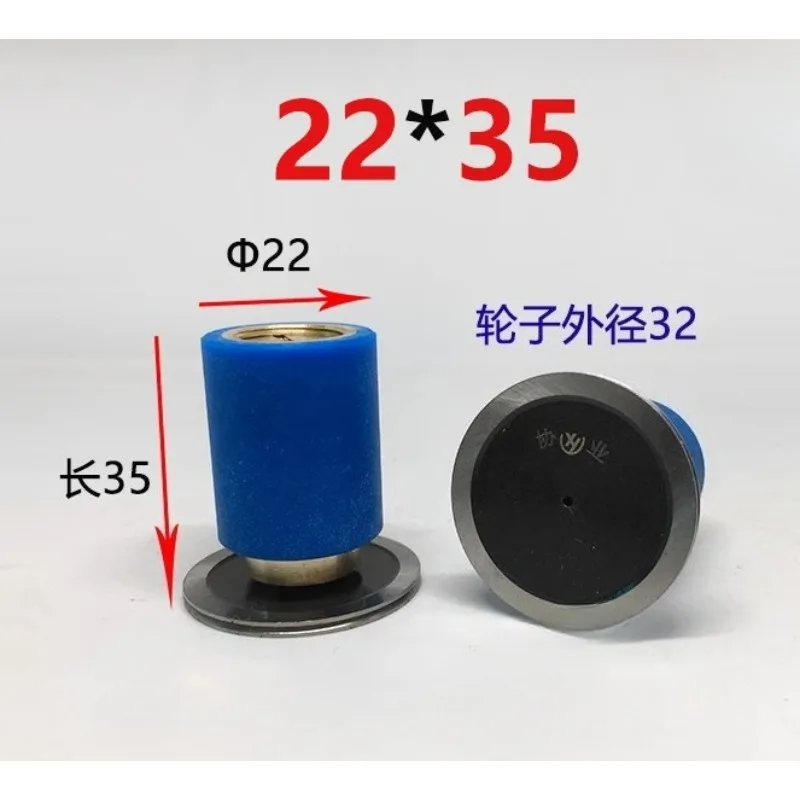 

EDM Wire Cut Complete Pulley Roller 020 OD22/20*L35mm Plastic Seat Guide Wheel Assembly for WEDM Wire Cutting Machine